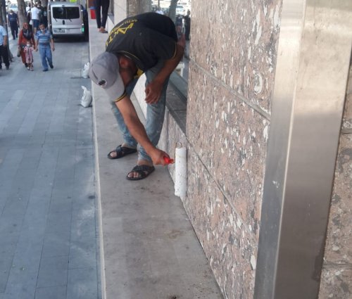 İş Bankası Konya/Merkez Şubesi