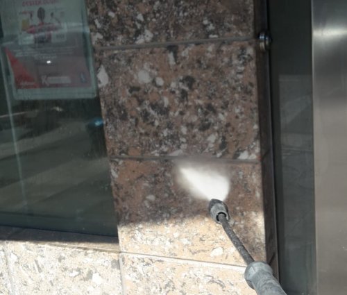iş Bankası Sivas/Su Şehri Şubesi